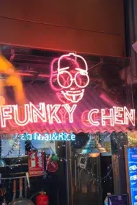 neones de funkychen logo